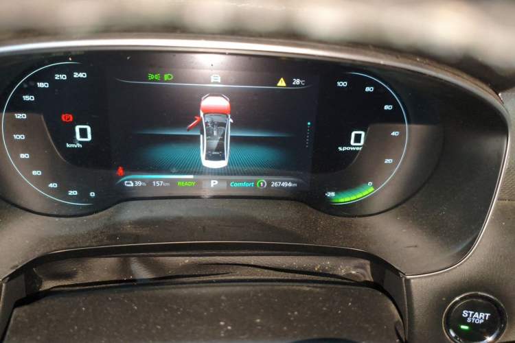 Used Roewe i6 MAX New Energy 2022 EV 500 Grand Touring Edition with Sunroof Odometer Close Up