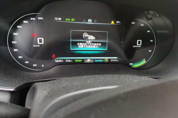 Used Roewe i6 MAX New Energy 2022 EV 600 Grand Touring Edition with Skyroof Odometer Close Up