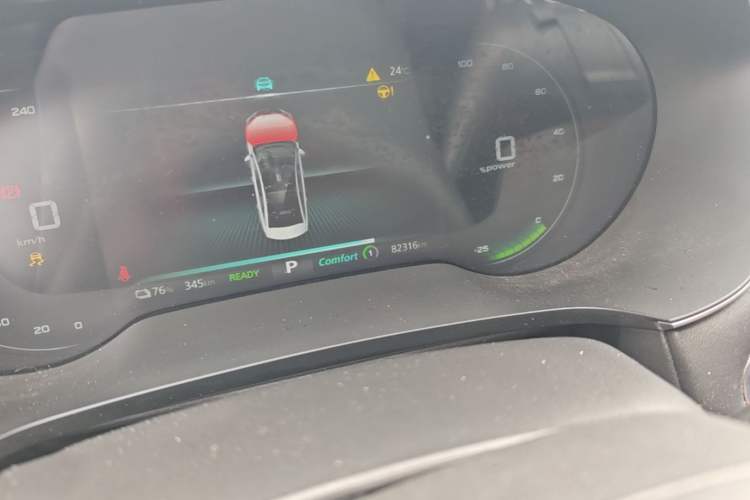 Used Roewe i6 MAX New Energy 2022 EV 500 Grand Touring Edition with Sunroof Odometer Close Up
