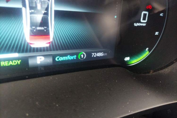 Used Roewe i6 MAX New Energy 2022 EV 500 Skyroof Special Edition Odometer Close Up