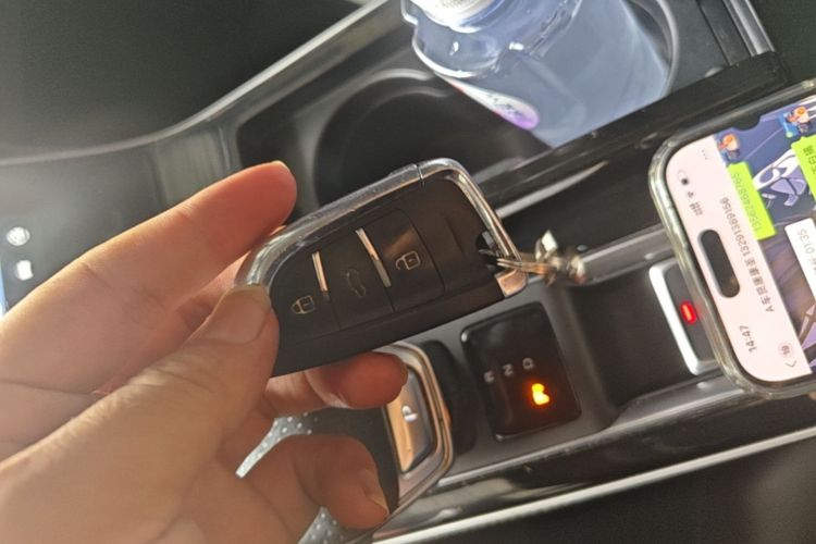 Used Roewe i6 MAX New Energy 2022 EV 600 Skyroof Flagship Edition Vehicle Key