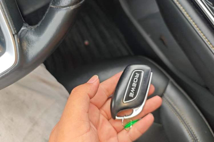 Used Roewe i6 MAX New Energy 2022 EV 500 Grand Touring Edition with Sunroof Vehicle Key
