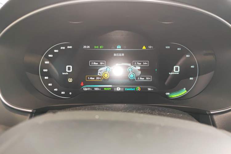 Used Roewe i6 MAX New Energy 2023 EV 500 Grand Touring Edition for Key Clients Instrument Cluster