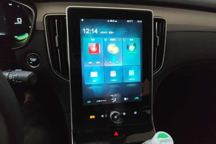 Used Roewe i6 MAX New Energy 2023 EV 420 Skyroof Special Edition Audio And AC Panel