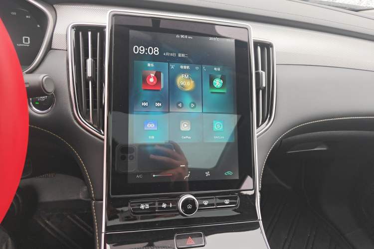 Used Roewe i6 MAX New Energy 2023 EV 420 Skyroof Special Edition Audio And AC Panel