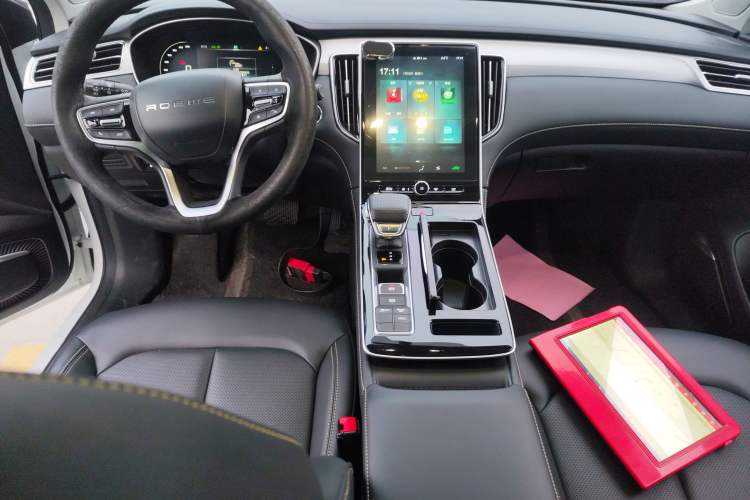 Used Roewe i6 MAX New Energy 2023 EV 420 Skyroof Special Edition Center Console