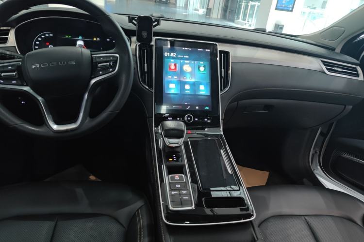 Used Roewe i6 MAX New Energy 2023 EV 420 Skyroof Special Edition Center Console