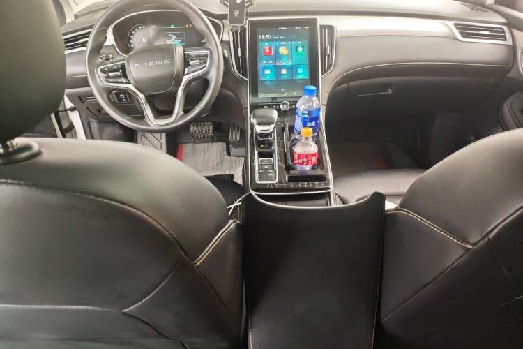 Used Roewe i6 MAX New Energy 2023 EV 420 Skyroof Special Edition Center Console