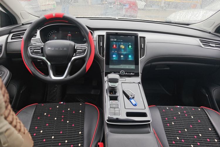 Used Roewe i6 MAX New Energy 2023 EV 420 Skyroof Special Edition Center Console