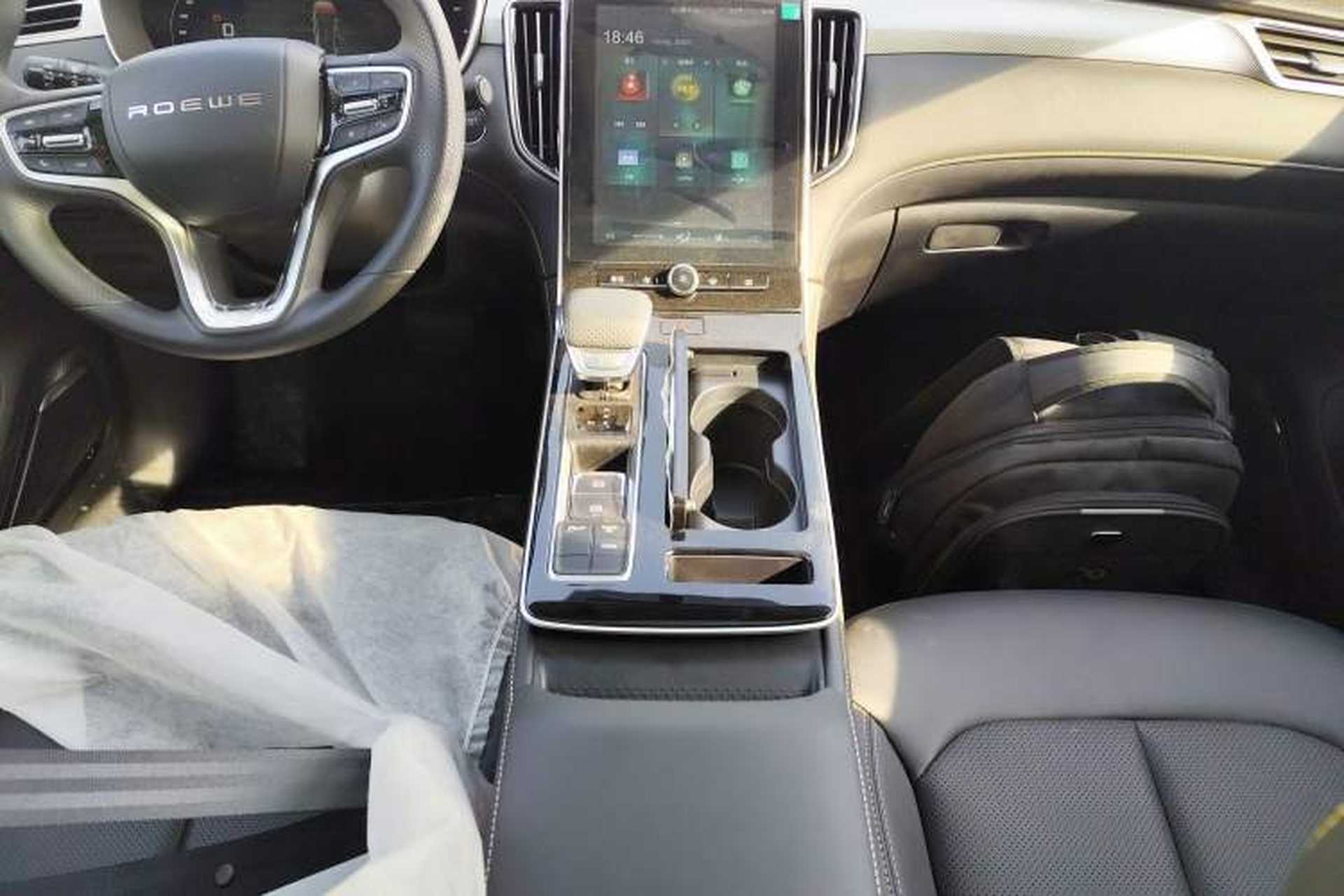Used Roewe i6 MAX New Energy 2023 EV 420 Skyroof Special Edition Gear Lever