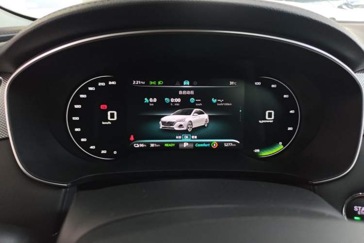 Used Roewe i6 MAX New Energy 2023 EV 420 Skyroof Special Edition Instrument Cluster