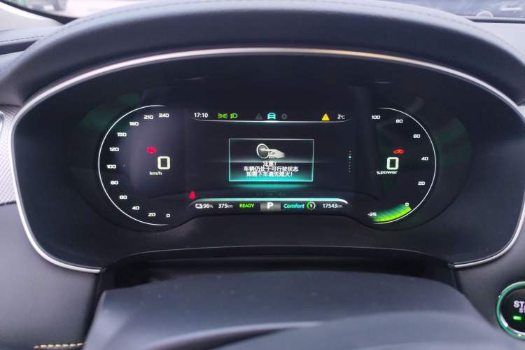 Used Roewe i6 MAX New Energy 2023 EV 420 Skyroof Special Edition Instrument Cluster