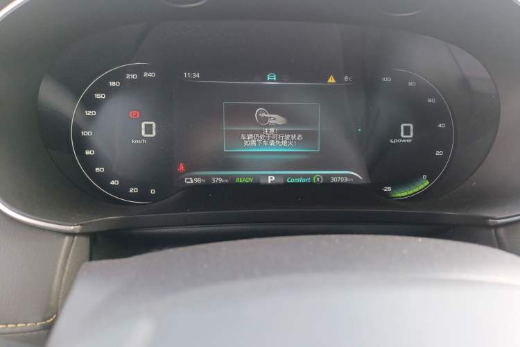 Used Roewe i6 MAX New Energy 2023 EV 420 Skyroof Special Edition Instrument Cluster