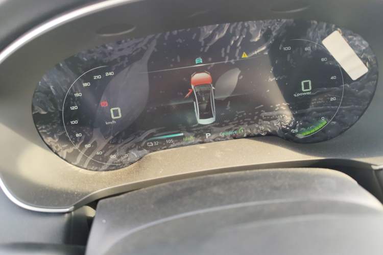 Used Roewe i6 MAX New Energy 2023 EV 420 Skyroof Special Edition Instrument Cluster