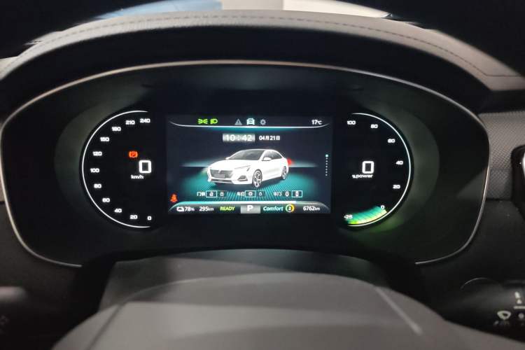 Used Roewe i6 MAX New Energy 2023 EV 420 Skyroof Special Edition Instrument Cluster