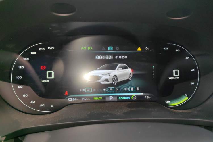 Used Roewe i6 MAX New Energy 2023 EV 420 Skyroof Special Edition Instrument Cluster