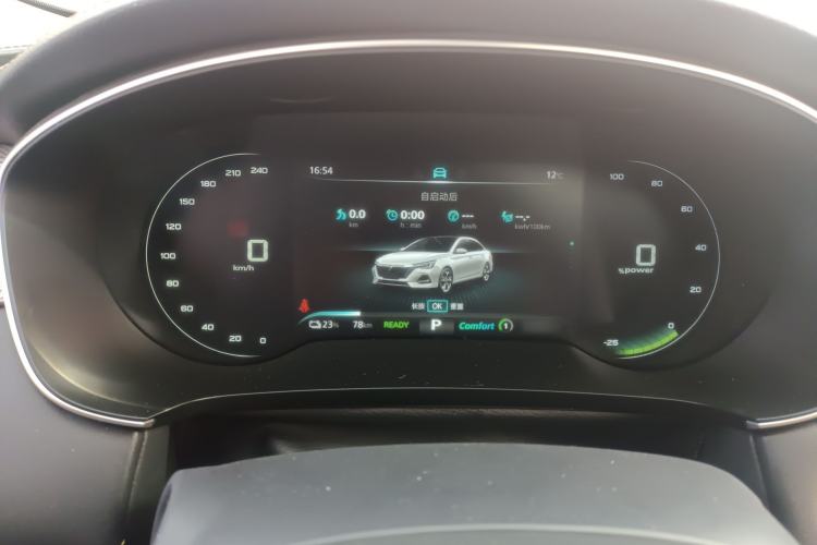 Used Roewe i6 MAX New Energy 2023 EV 420 Skyroof Special Edition Instrument Cluster