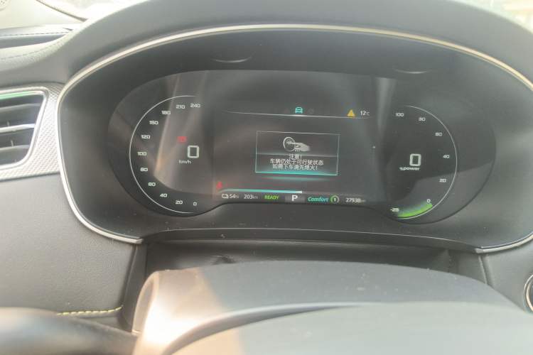 Used Roewe i6 MAX New Energy 2023 EV 420 Skyroof Special Edition Instrument Cluster