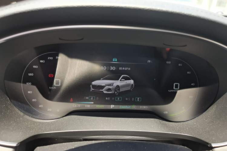 Used Roewe i6 MAX New Energy 2023 EV 420 Skyroof Special Edition Instrument Cluster