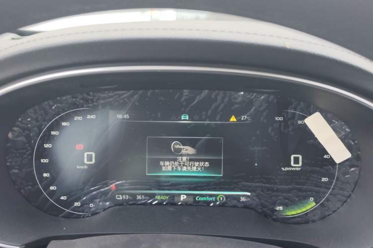 Used Roewe i6 MAX New Energy 2023 EV 420 Skyroof Special Edition Odometer Close Up