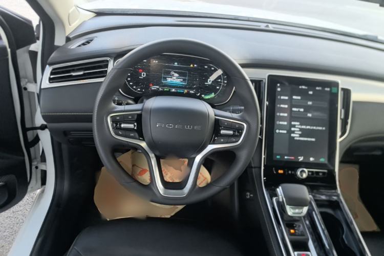 Used Roewe i6 MAX New Energy 2023 EV 420 Skyroof Special Edition Steering Wheel