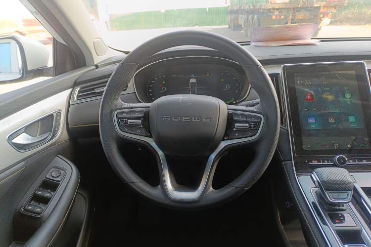 Used Roewe i6 MAX New Energy 2023 EV 420 Skyroof Special Edition Steering Wheel