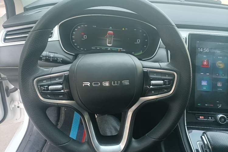 Used Roewe i6 MAX New Energy 2023 EV 420 Skyroof Special Edition Steering Wheel