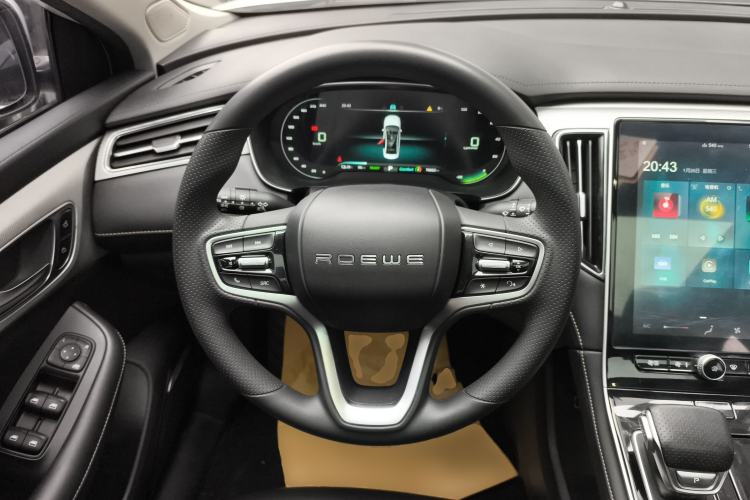 Used Roewe i6 MAX New Energy 2023 EV 420 Skyroof Special Edition Steering Wheel