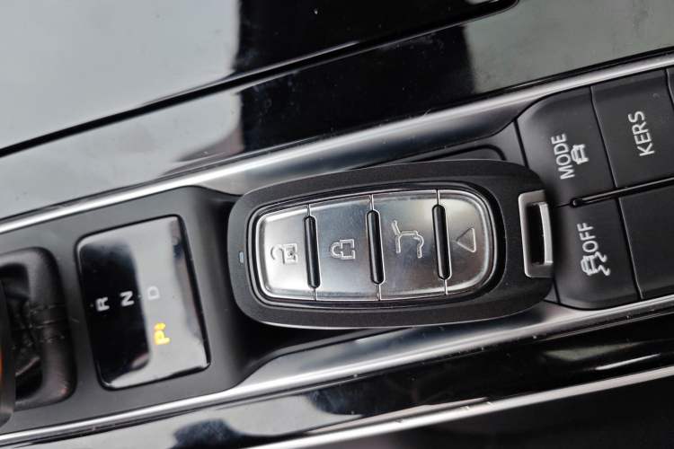 Used Roewe i6 MAX New Energy 2023 EV 420 Skyroof Special Edition Vehicle Key