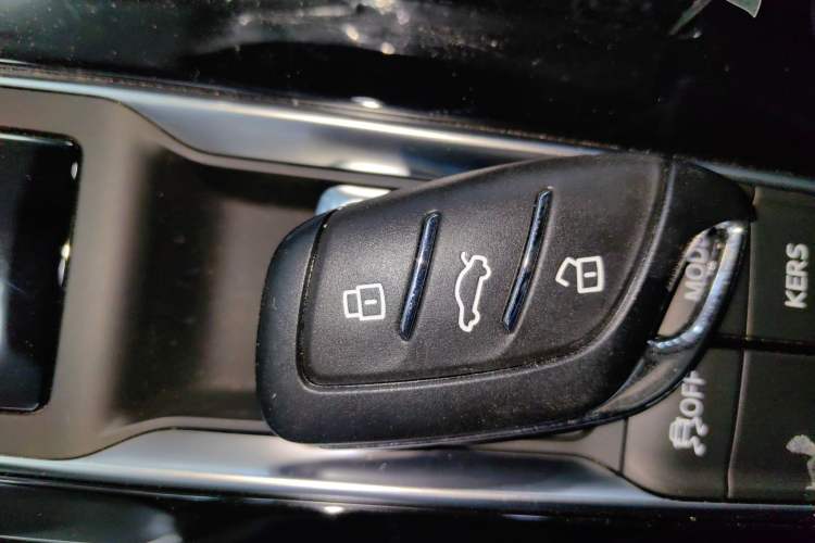 Used Roewe i6 MAX New Energy 2023 EV 420 Skyroof Special Edition Vehicle Key