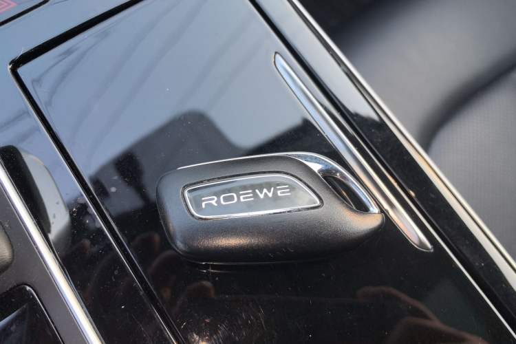 Used Roewe i6 MAX New Energy 2023 EV 420 Skyroof Special Edition Vehicle Key