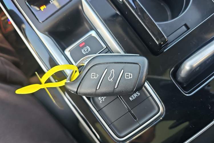 Used Roewe i6 MAX New Energy 2023 EV 420 Skyroof Special Edition Vehicle Key