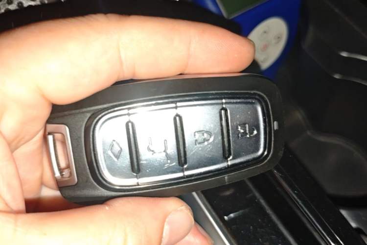 Used Roewe i6 MAX New Energy 2023 EV 420 Skyroof Special Edition Vehicle Key