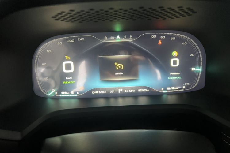 Used Roewe i6 New Energy 2017 45T Hybrid Connect & Smart Enjoyment Edition Odometer Close Up