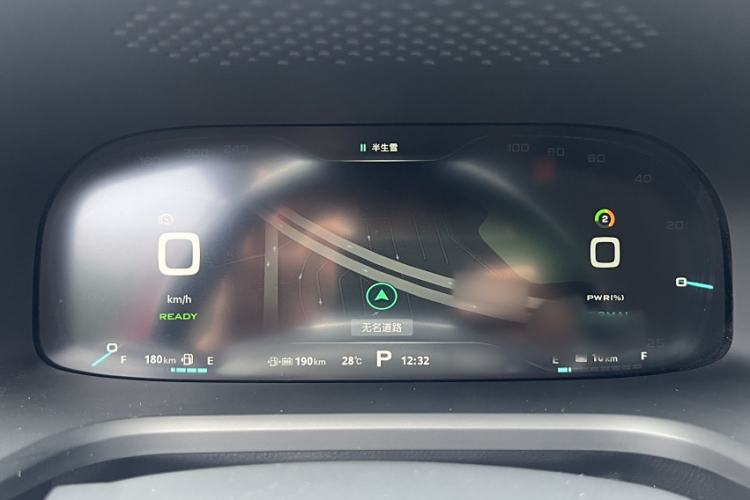 Used Roewe i6 New Energy 2017 45T Hybrid Connective Smart Luxury Edition Instrument Cluster