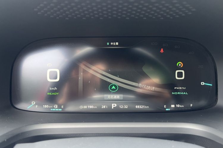 Used Roewe i6 New Energy 2017 45T Hybrid Connective Smart Luxury Edition Odometer Close Up