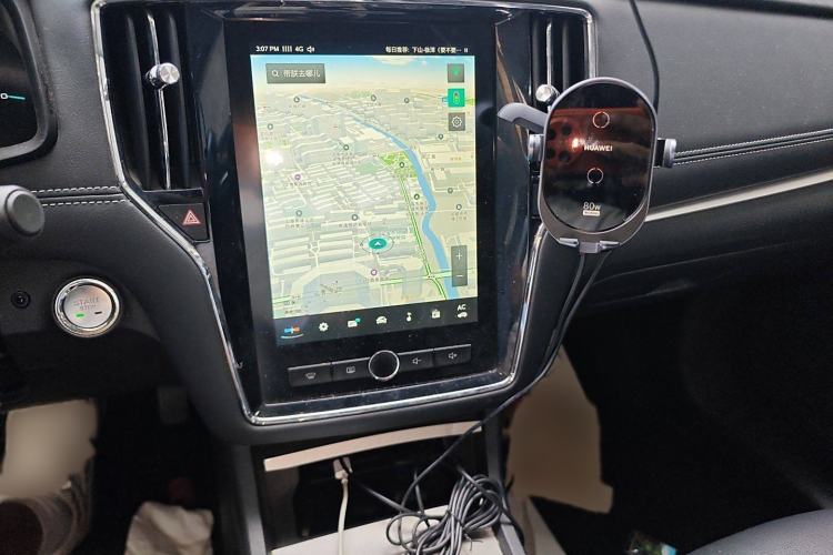 Used Roewe i6 New Energy 2017 45T Hybrid Connect & Smart Enjoyment Edition Audio And AC Panel