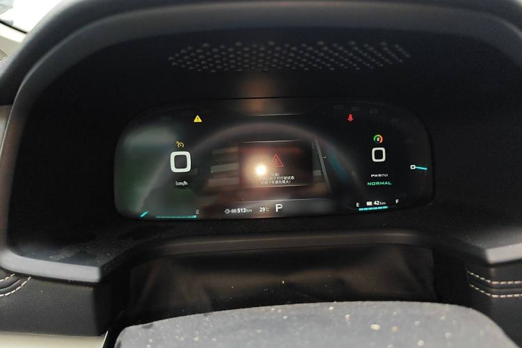 Used Roewe i6 New Energy 2017 45T Hybrid Connect & Smart Enjoyment Edition Instrument Cluster