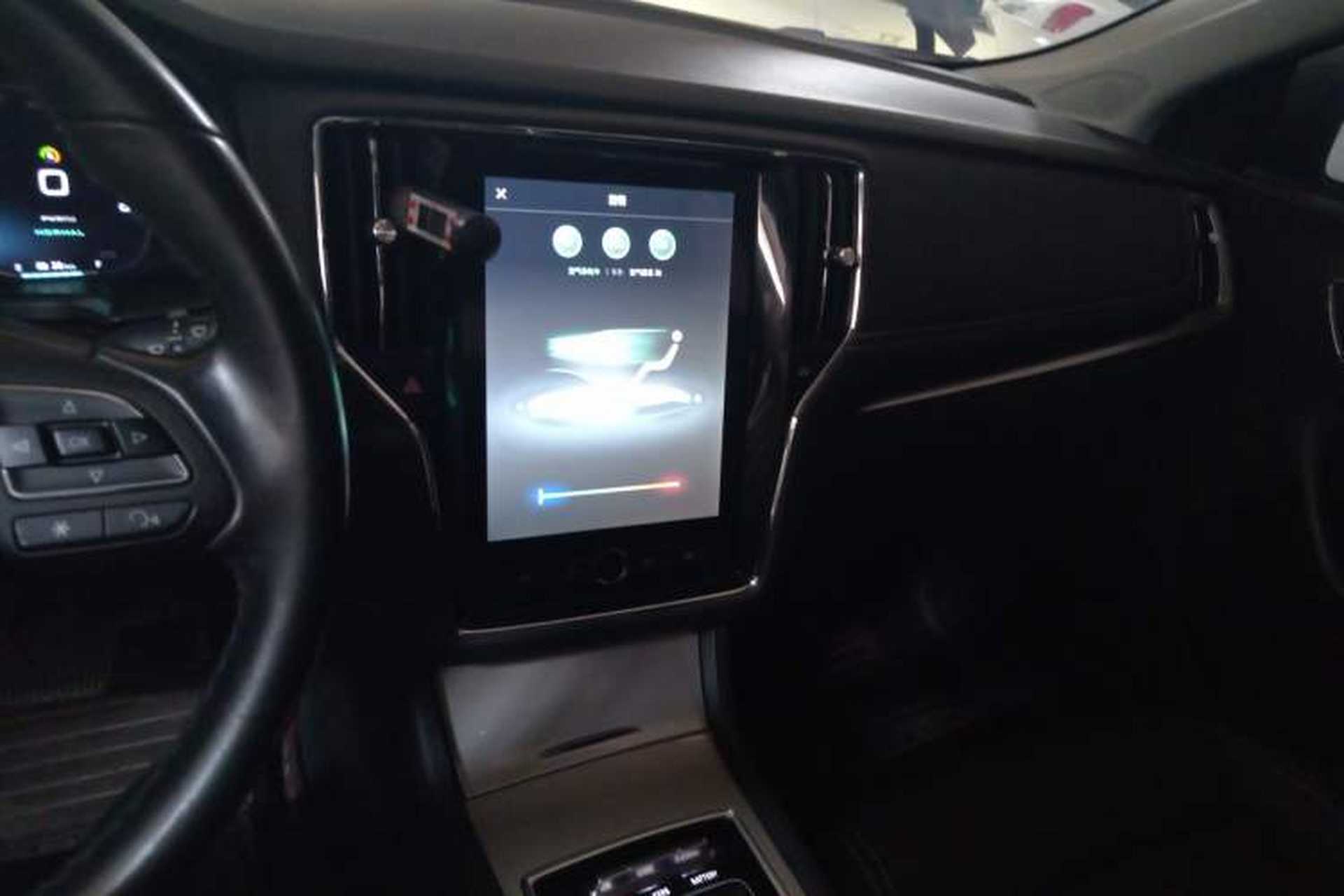 Used Roewe i6 New Energy 2017 45T Hybrid Connect & Smart Enjoyment Edition Audio And AC Panel