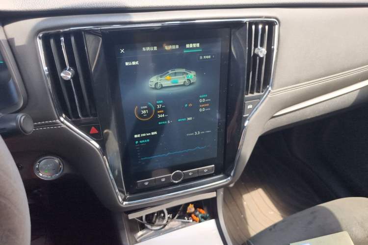 Used Roewe i6 New Energy 2017 45T Hybrid Connective Smart Luxury Edition Audio And AC Panel