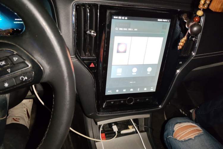 Used Roewe i6 New Energy 2017 45T Hybrid Connect & Smart Enjoyment Edition Audio And AC Panel