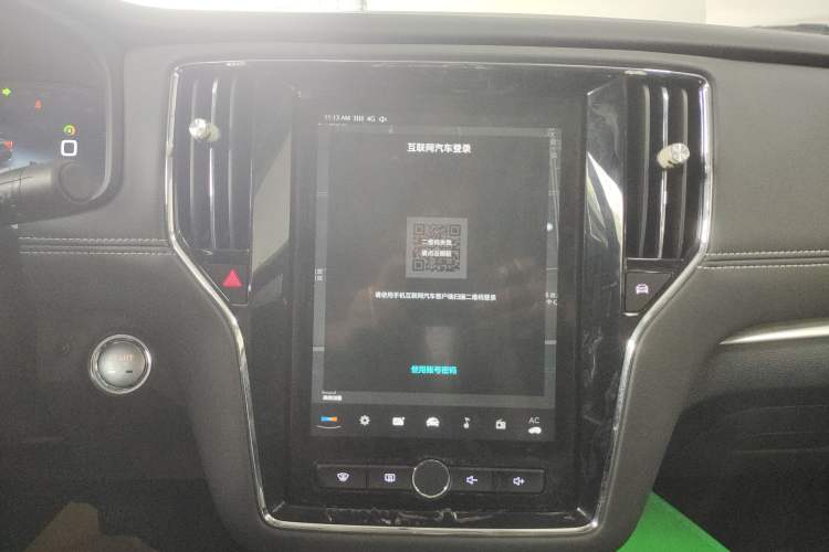 Used Roewe i6 New Energy 2017 45T Hybrid Connect & Smart Enjoyment Edition Audio And AC Panel