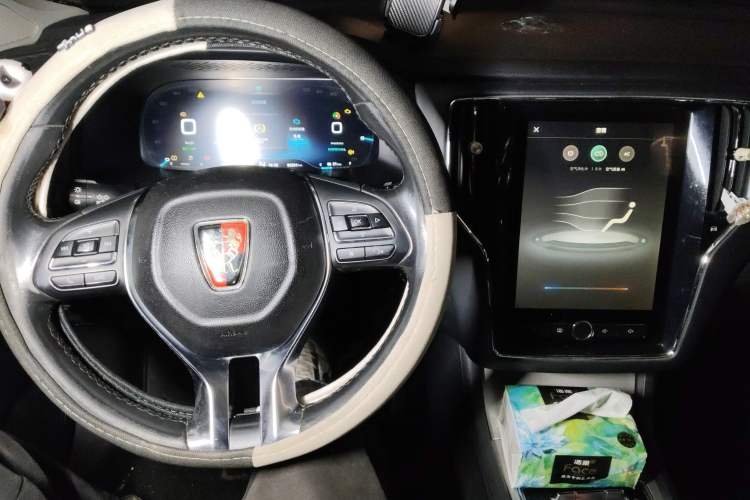 Used Roewe i6 New Energy 2017 45T Hybrid Connect & Smart Enjoyment Edition Audio And AC Panel