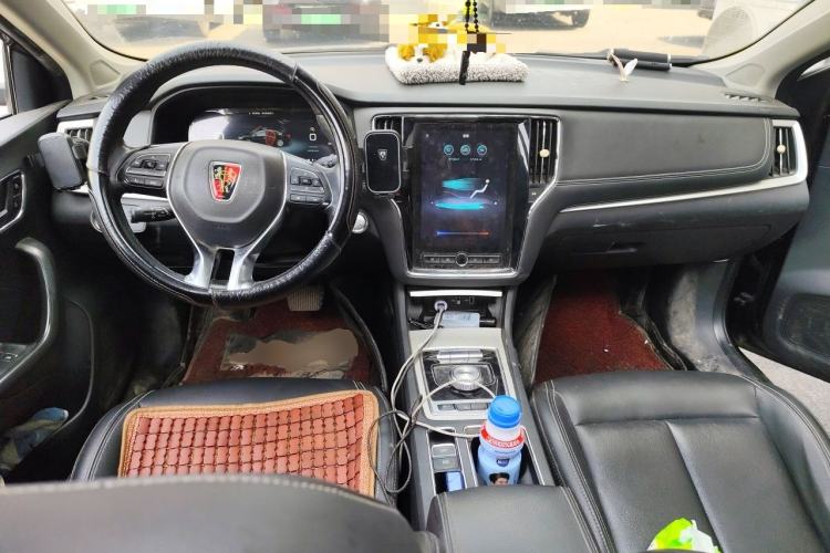 Used Roewe i6 New Energy 2017 45T Hybrid Connect & Smart Enjoyment Edition Center Console