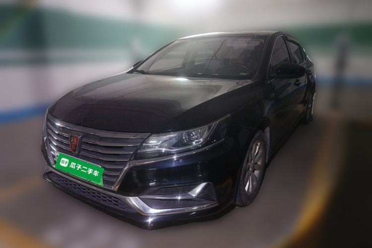 Roewe i6 New Energy 2017 45T Hybrid Connect & Smart Enjoyment Edition usata Guazi used car, China used car export, Used car for sale, Used  cars, Cheapest cars for sale