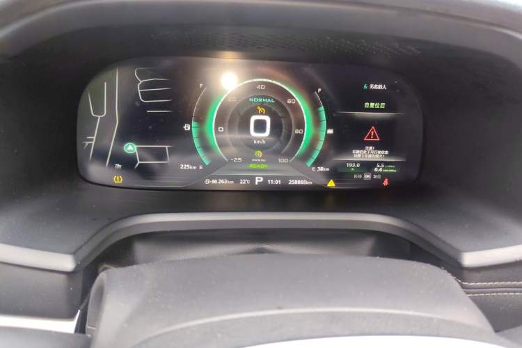Used Roewe i6 New Energy 2017 45T Hybrid Connect & Smart Enjoyment Edition Instrument Cluster