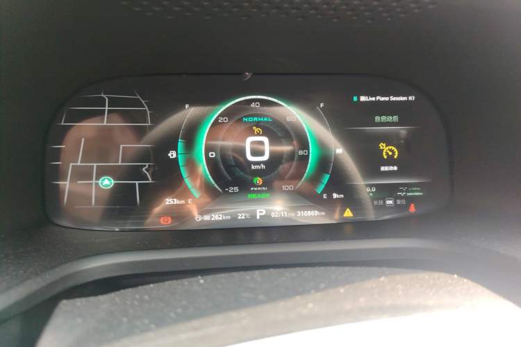 Used Roewe i6 New Energy 2017 45T Hybrid Connect & Smart Enjoyment Edition Instrument Cluster