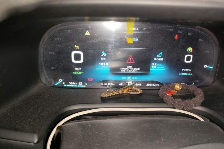 Used Roewe i6 New Energy 2017 45T Hybrid Connect & Smart Enjoyment Edition Instrument Cluster