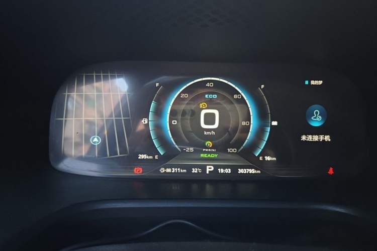 Used Roewe i6 New Energy 2017 45T Hybrid Connect & Smart Enjoyment Edition Instrument Cluster
