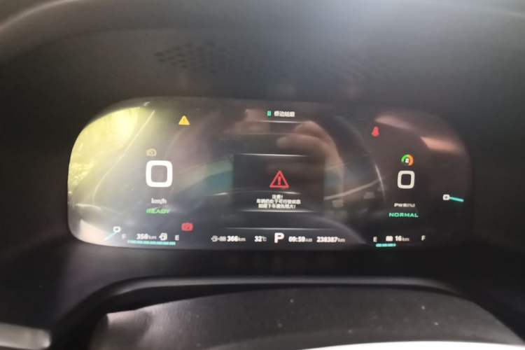 Used Roewe i6 New Energy 2017 45T Hybrid Connective Smart Luxury Edition Instrument Cluster